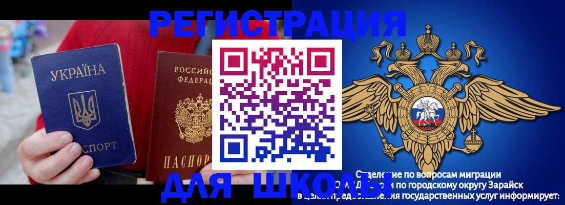 найти адрес прописки в Ивдели