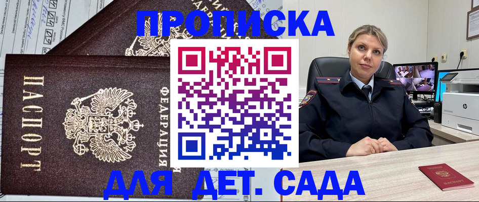 форма 3 в Ивдели